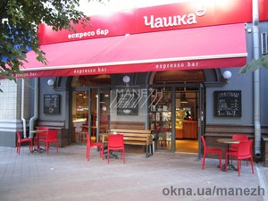 ЛОКТЕВАЯ МАРКИЗА &mdash; 